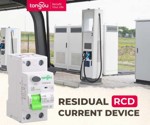 Your Essential Guide to RCDs: Enhancing Electrical Safety with Tongou